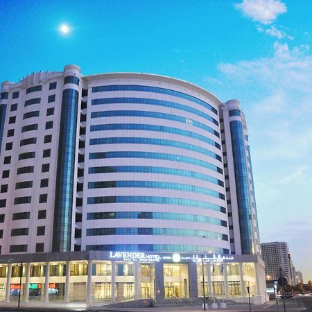 Lavender Hotel Al Nahda Dubai Luaran gambar